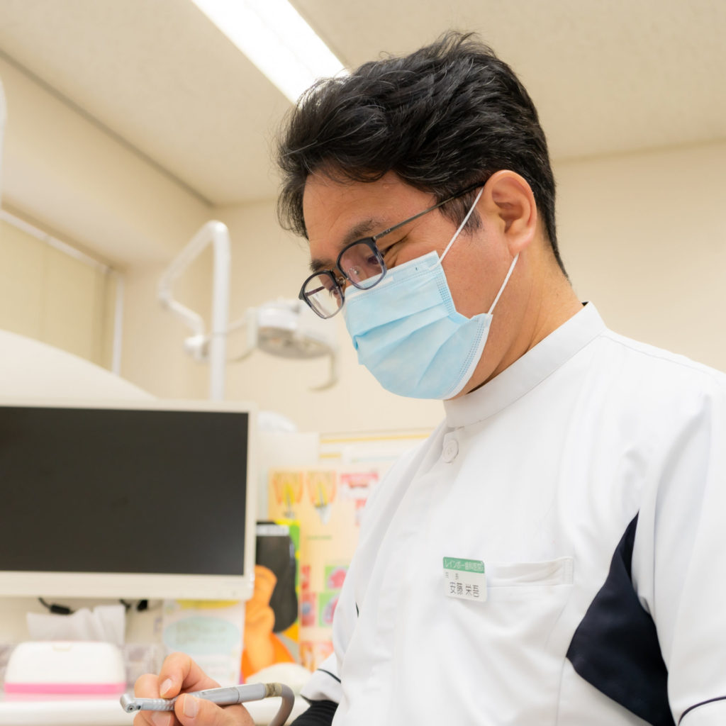 安藤栄吾|山形県米沢市のレインボー歯科医院
